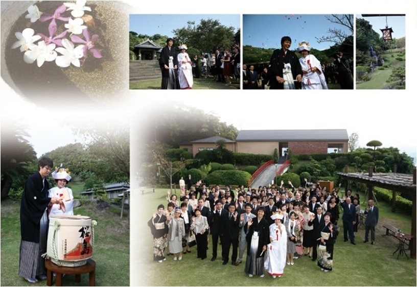 日本伝統の神前式はかつての「姫の間」で。6頁目:結婚式アルバム