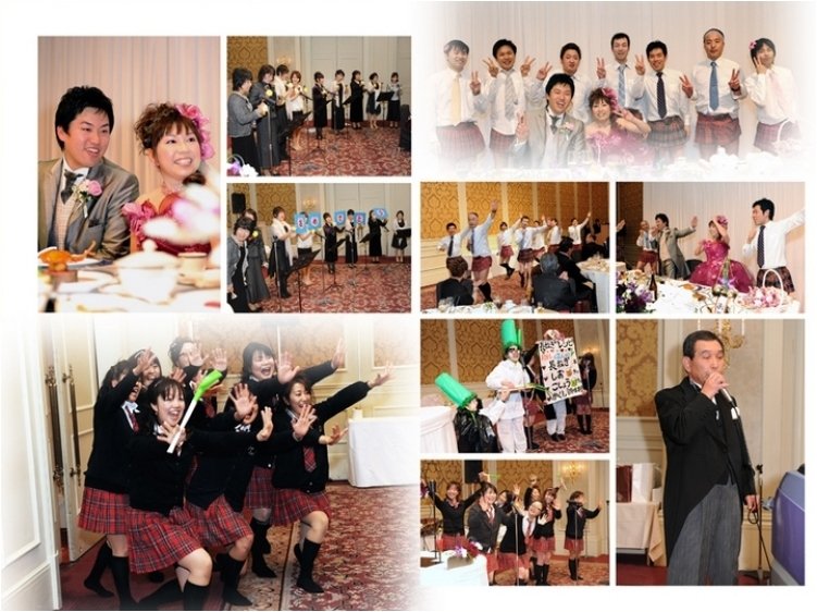 14頁目:結婚式アルバム
