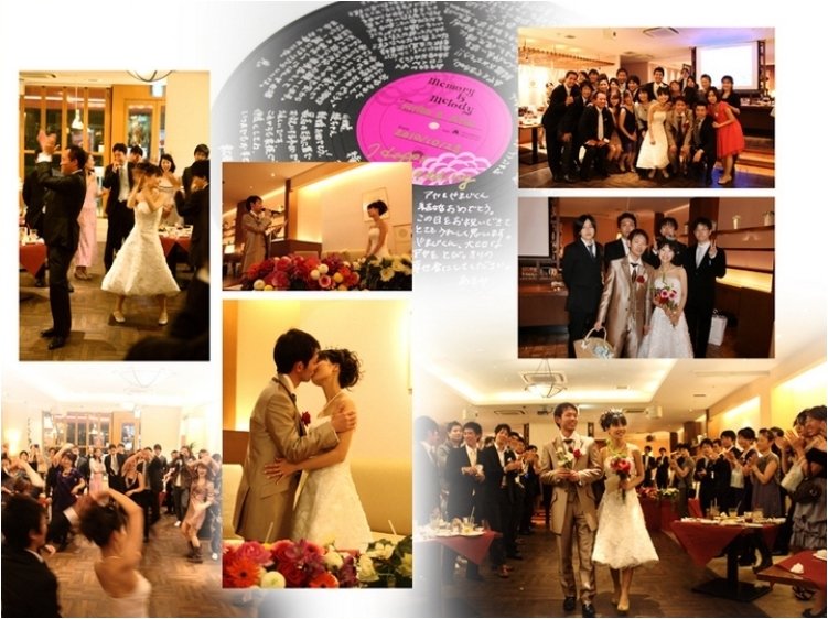 。11頁目:結婚式アルバム