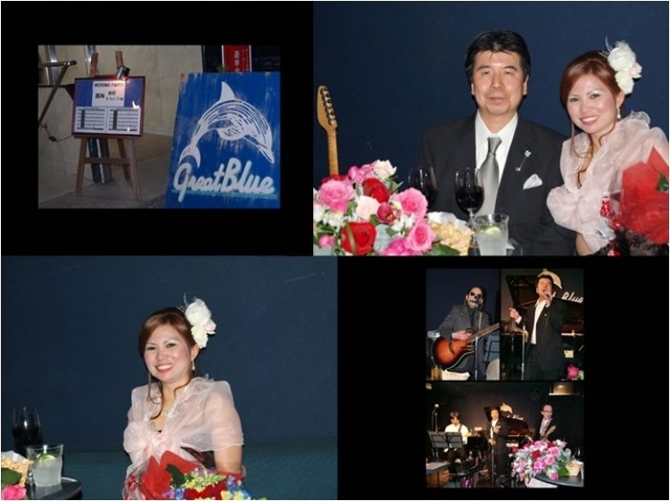 12頁目:結婚式アルバム
