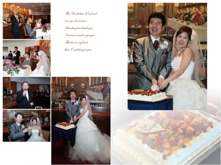 。8頁目:結婚式アルバム