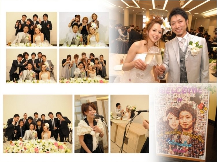 11頁目:結婚式アルバム