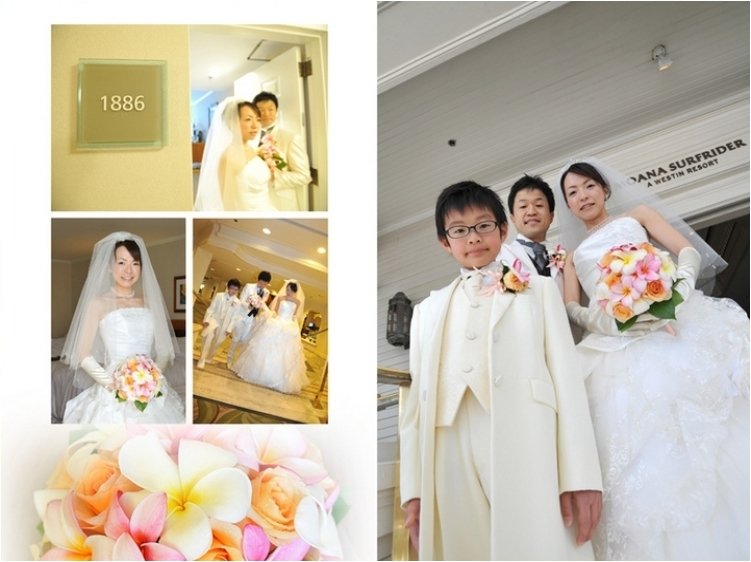 お二人、お子様もお支度されて、ばっちり決められた様子が微笑ましく、仲の良さが伝わってきます。3頁目:結婚式アルバム