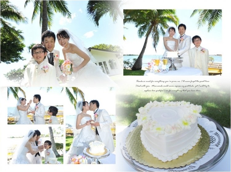 9頁目:結婚式アルバム