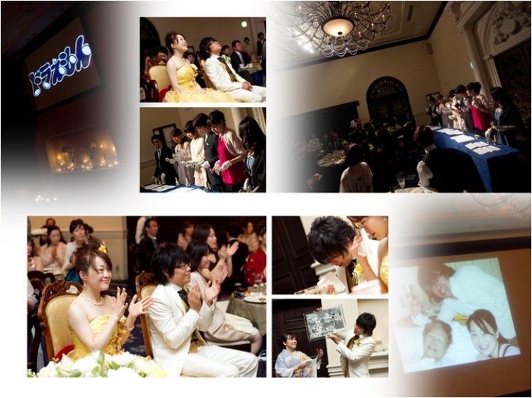 12頁目:結婚式アルバム