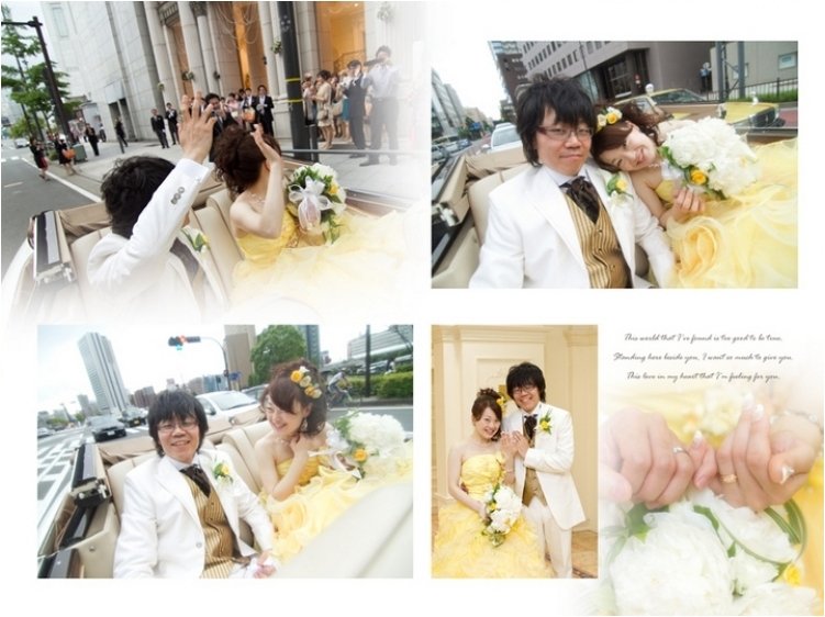 16頁目:結婚式アルバム