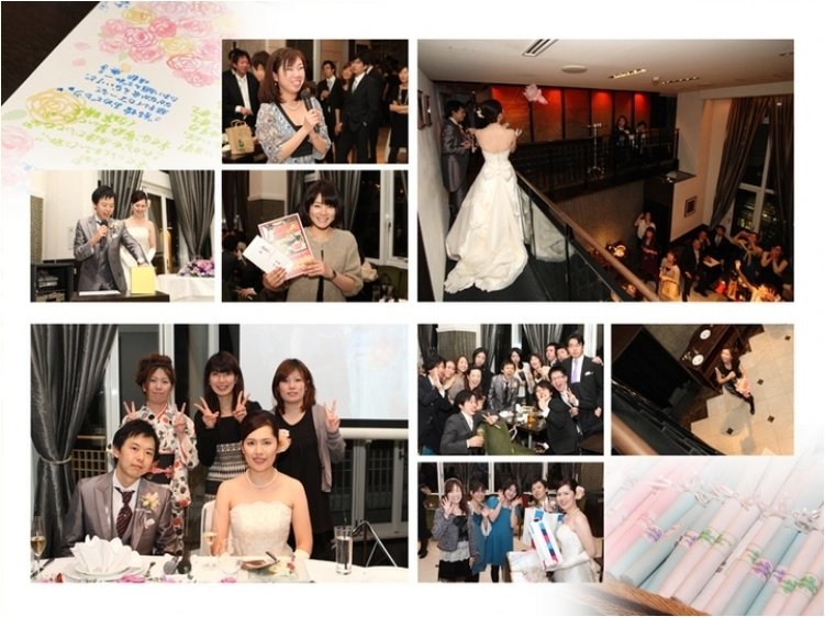 15頁目:結婚式アルバム