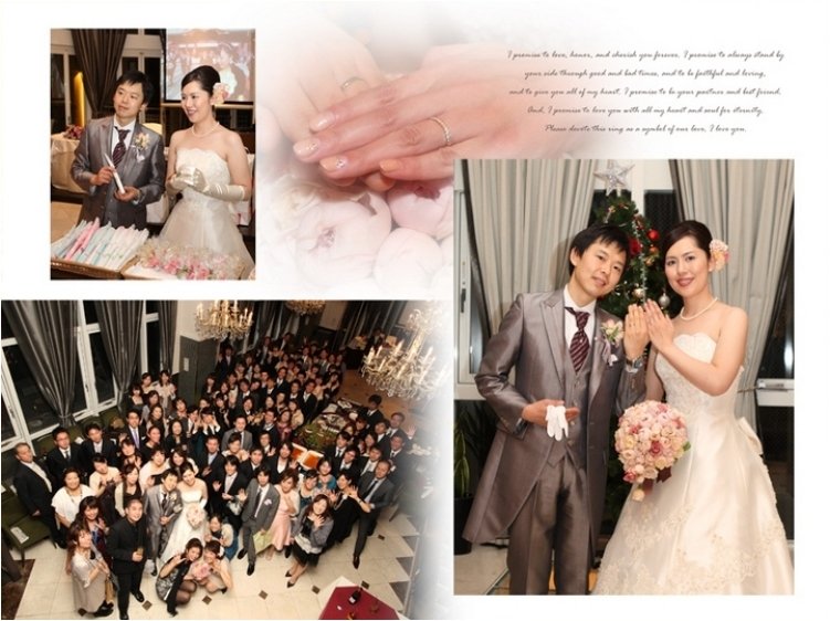 16頁目:結婚式アルバム