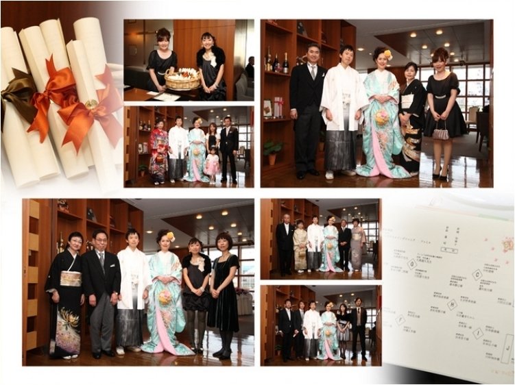 3頁目:結婚式アルバム