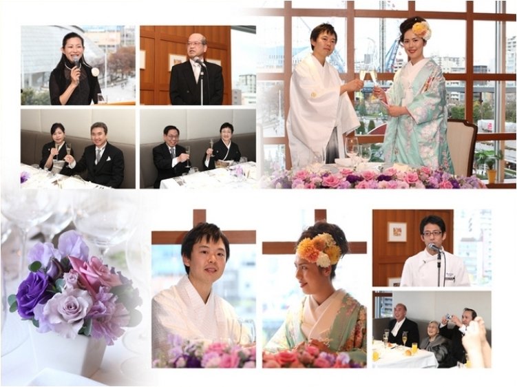 4頁目:結婚式アルバム