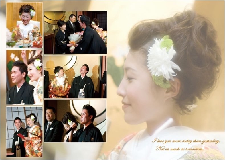 。9頁目:結婚式アルバム