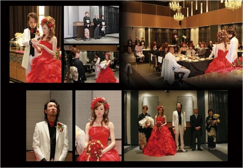 15頁目:結婚式アルバム