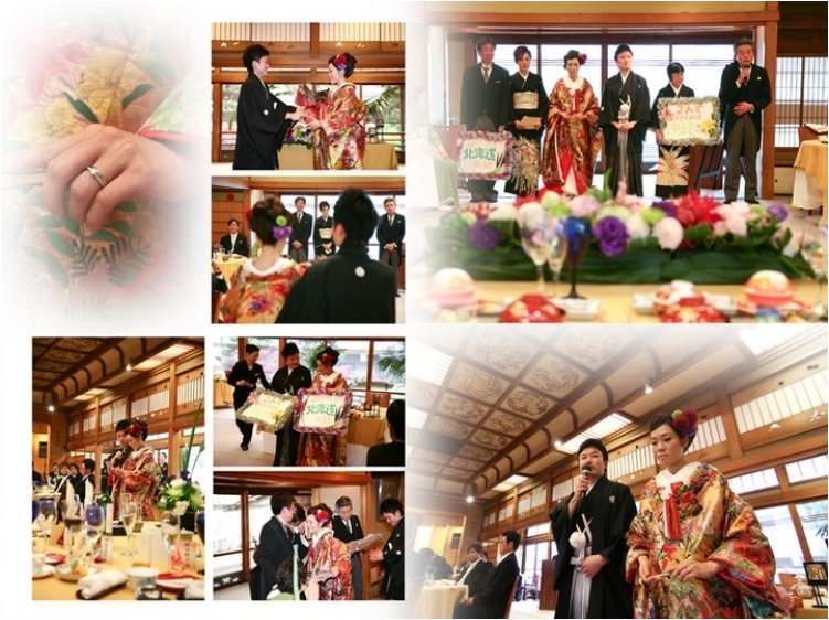 15頁目:結婚式アルバム