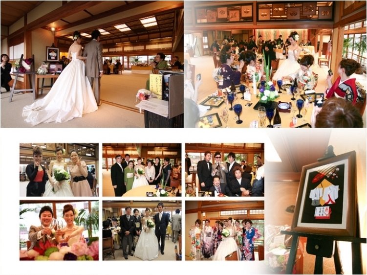 9頁目:結婚式アルバム