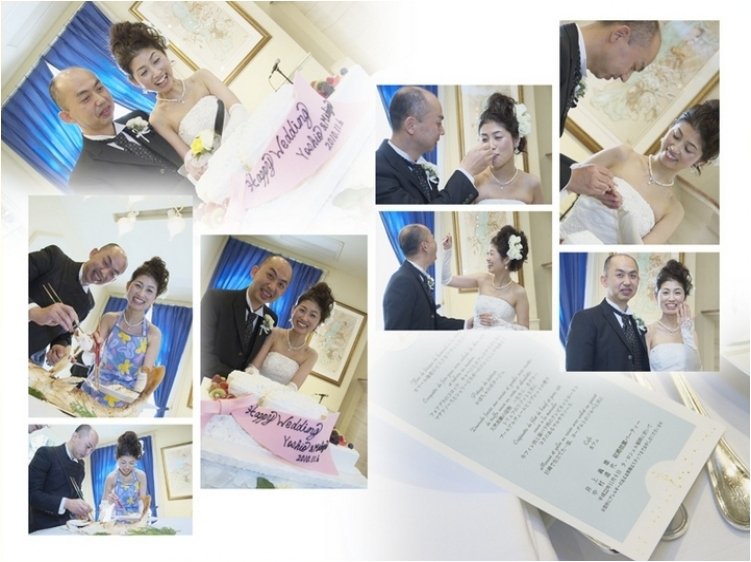14頁目:結婚式アルバム
