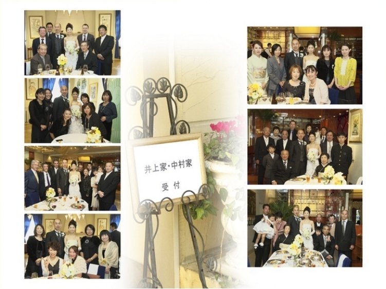 15頁目:結婚式アルバム