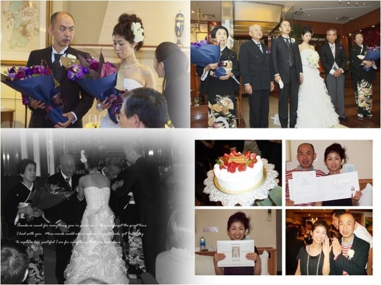 16頁目:結婚式アルバム