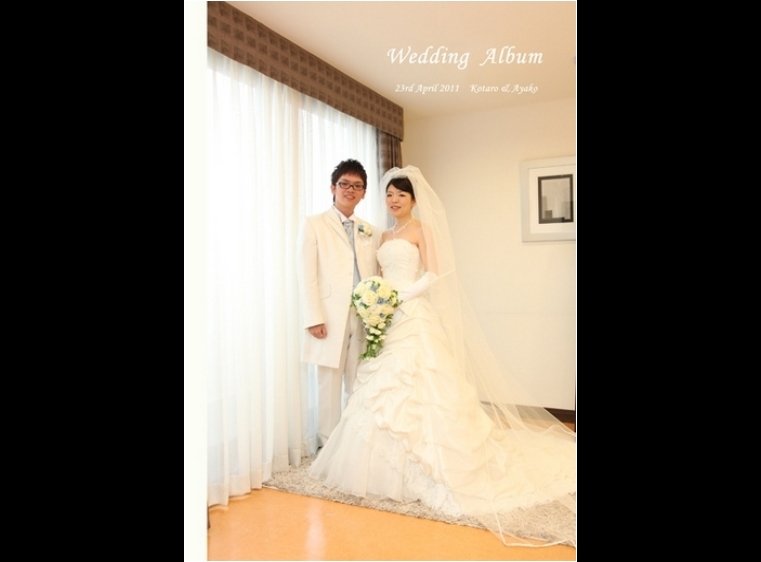 会場は愛知県豊田市にあるプルーナ。1頁目:結婚式アルバム
