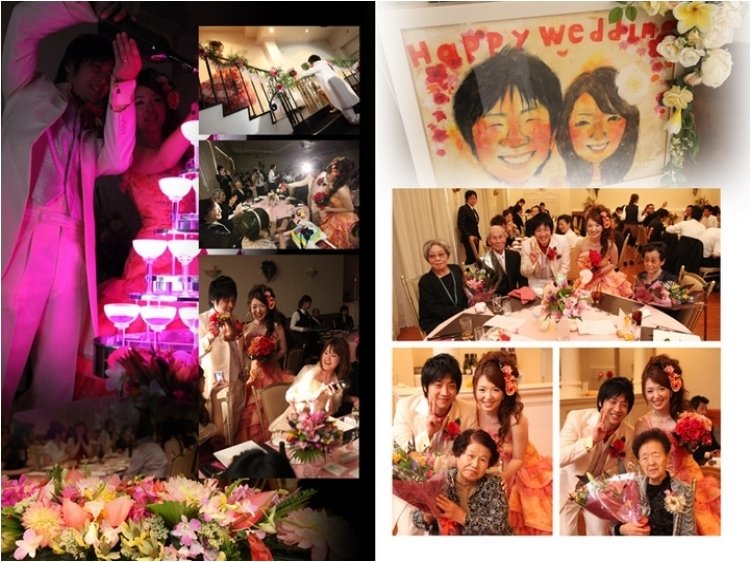 13頁目:結婚式アルバム
