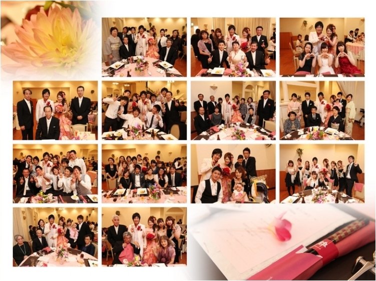 14頁目:結婚式アルバム