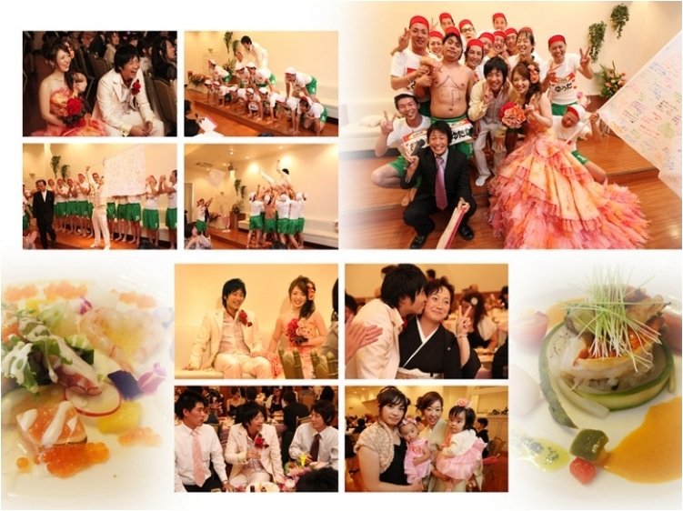 15頁目:結婚式アルバム