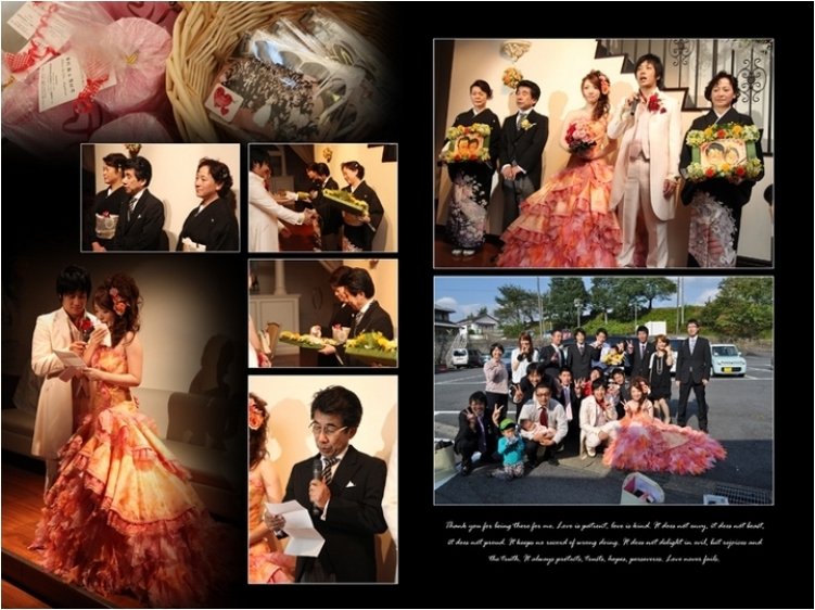 16頁目:結婚式アルバム