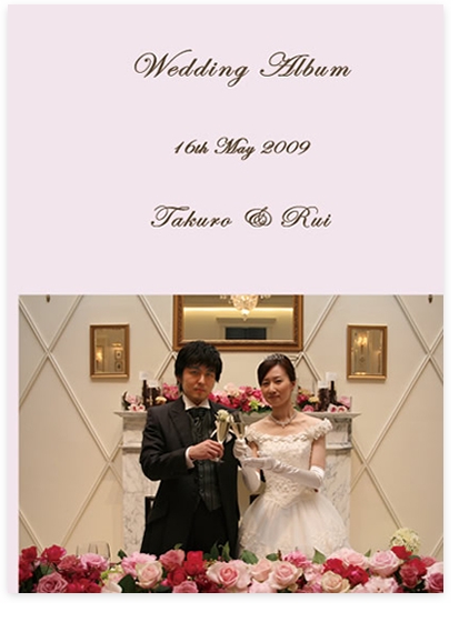 1：アクアテラス迎賓館−結婚式アルバム−アルバムカフェ
