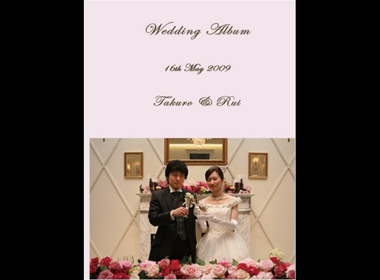 ピンクがお好きなお二人。1頁目:結婚式アルバム