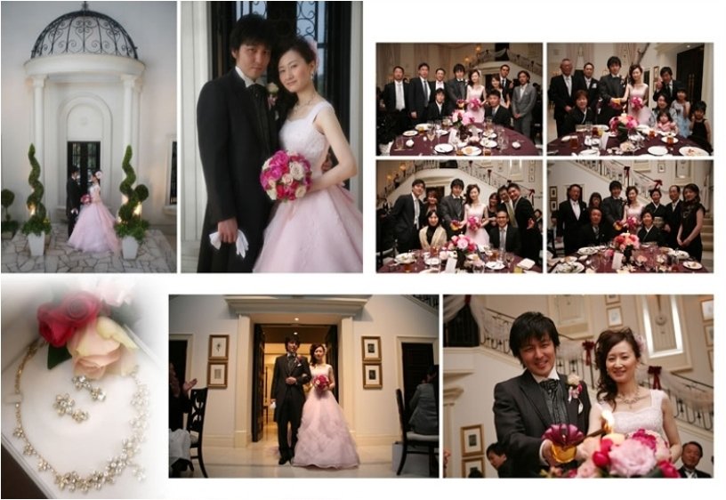 12頁目:結婚式アルバム
