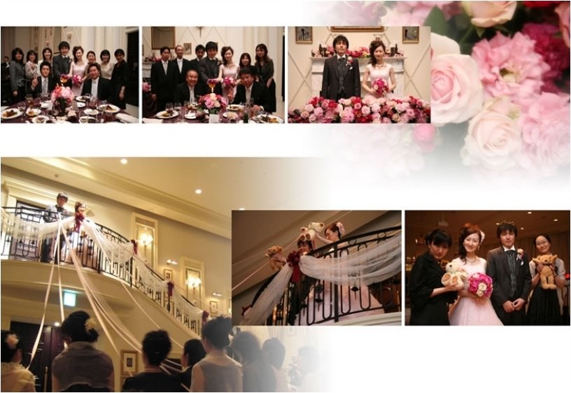 14頁目:結婚式アルバム