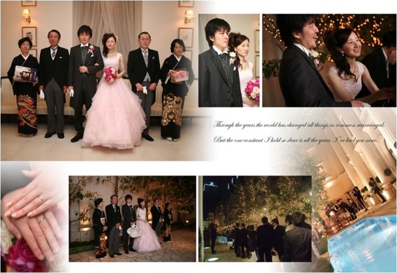16頁目:結婚式アルバム