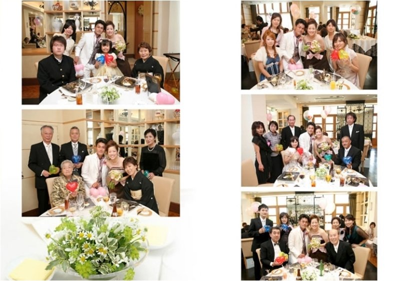 12頁目:結婚式アルバム
