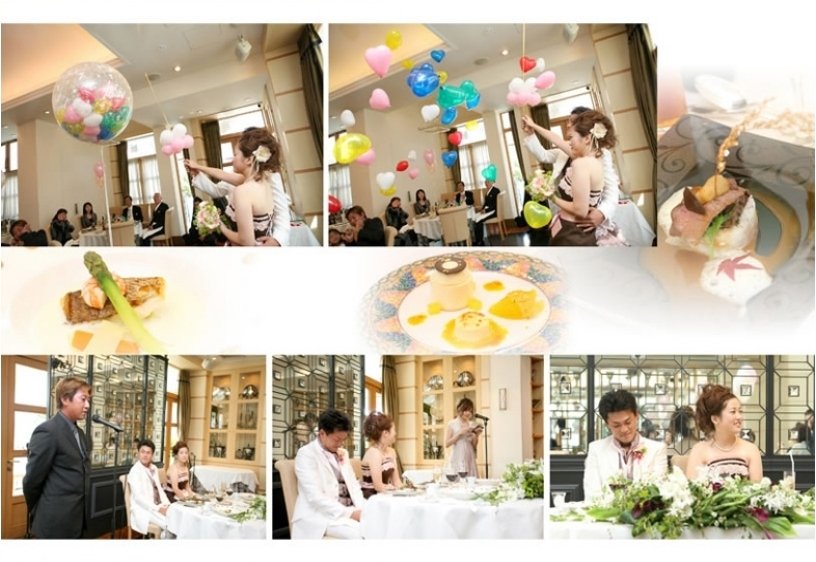 13頁目:結婚式アルバム