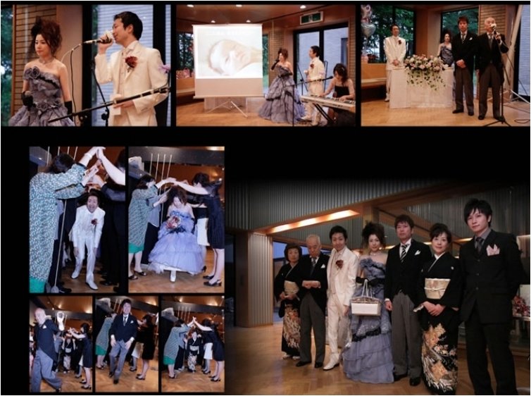 15頁目:結婚式アルバム