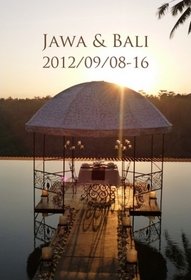 ジャワ、バリ島の新婚旅行の結婚式アルバム