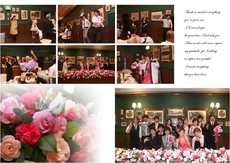 12頁目:結婚式アルバム