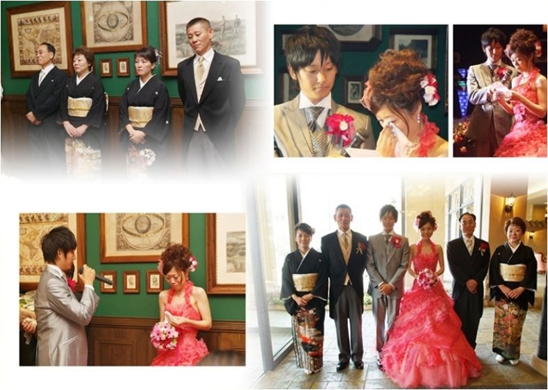 13頁目:結婚式アルバム