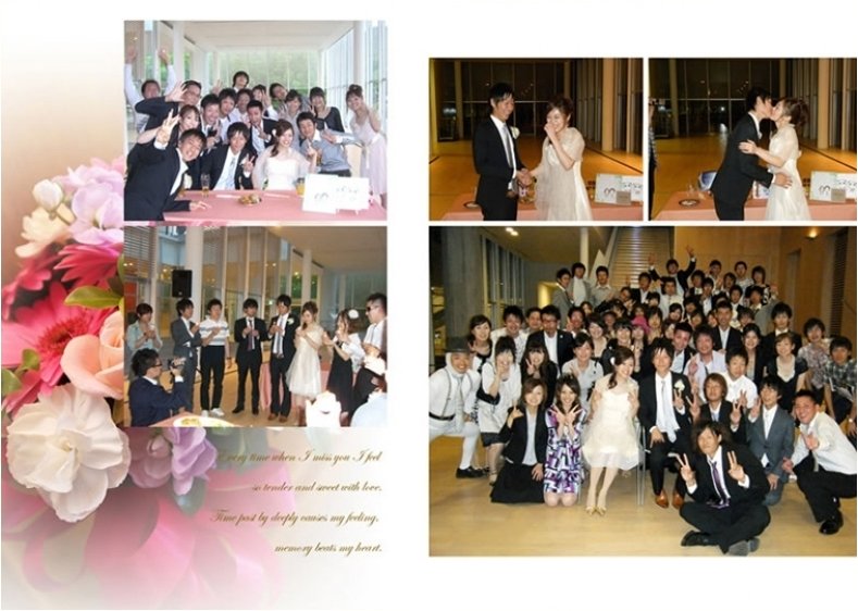16頁目:結婚式アルバム