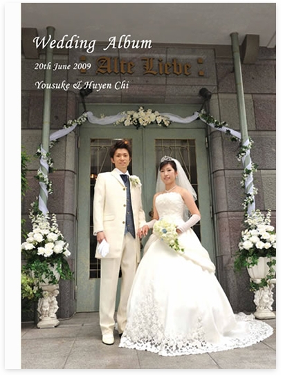 1：カトリック山手教会、アルテリーベ横浜−結婚式アルバム−アルバムカフェ