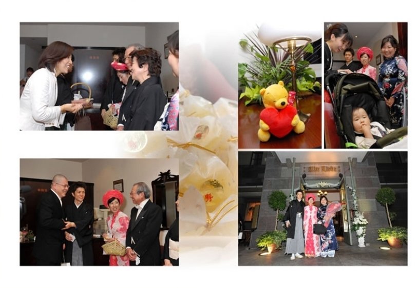 14頁目:結婚式アルバム