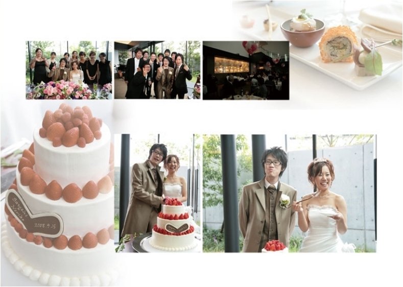 10頁目:結婚式アルバム