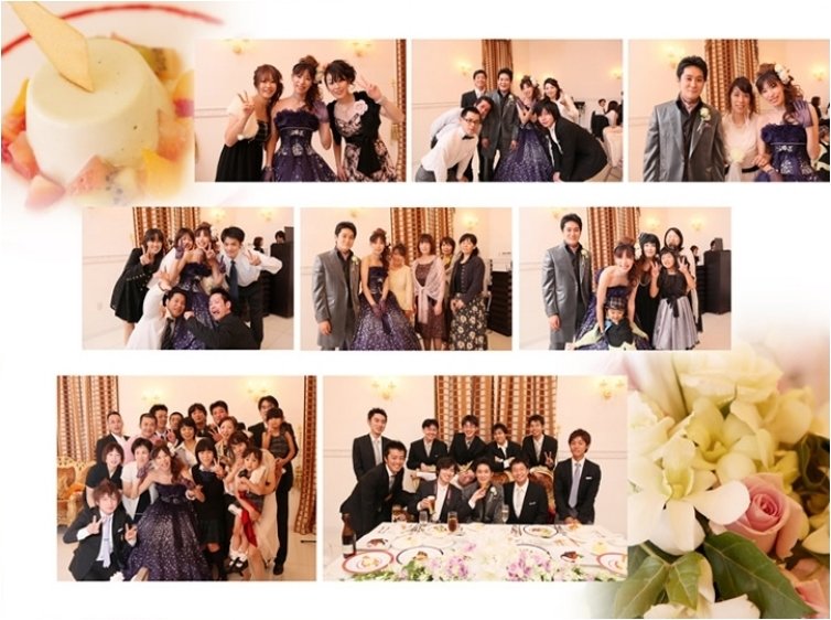 11頁目:結婚式アルバム