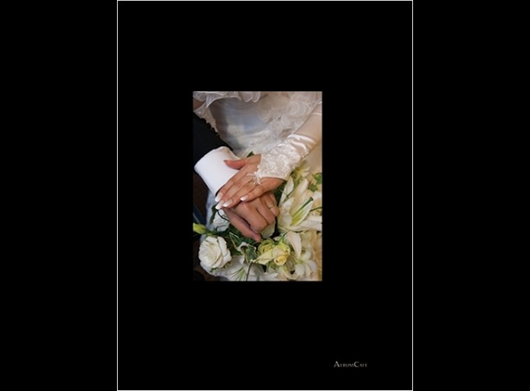 17頁目:結婚式アルバム