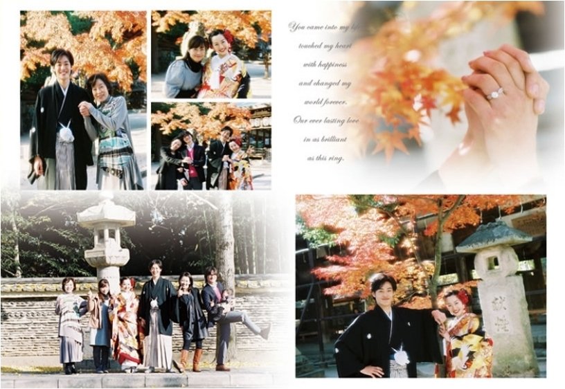11頁目:結婚式アルバム