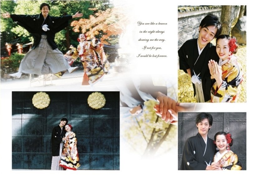 8頁目:結婚式アルバム