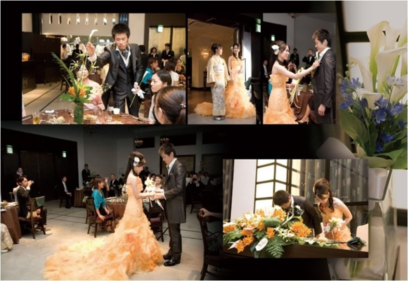 12頁目:結婚式アルバム