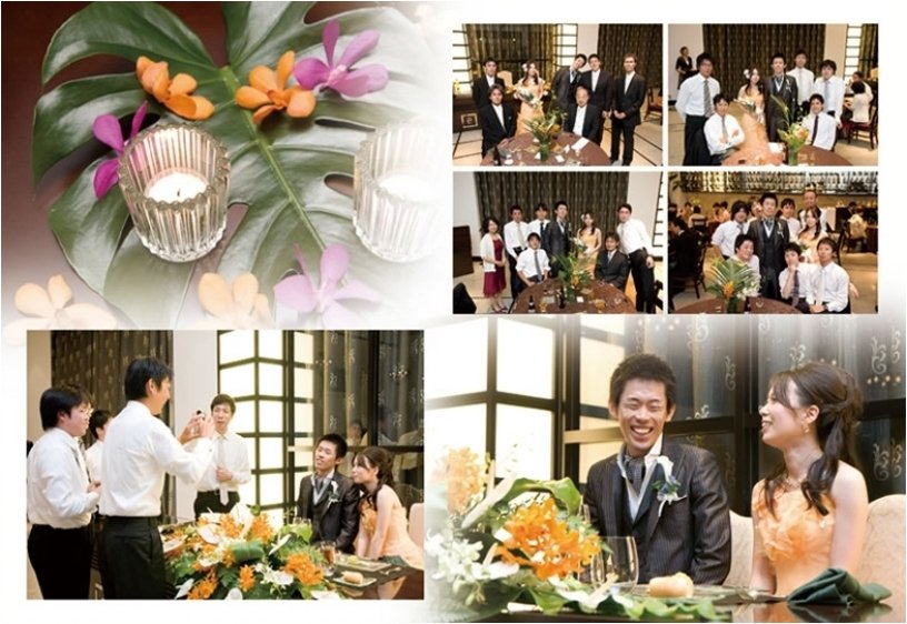 13頁目:結婚式アルバム