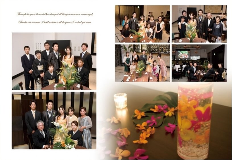 14頁目:結婚式アルバム