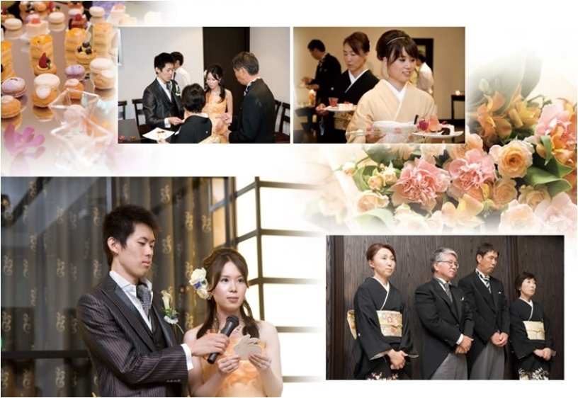 15頁目:結婚式アルバム