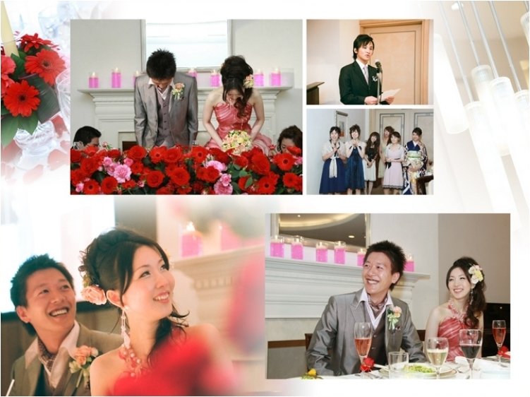 12頁目:結婚式アルバム